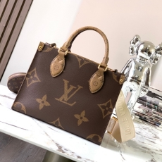 LV Shopping Bags